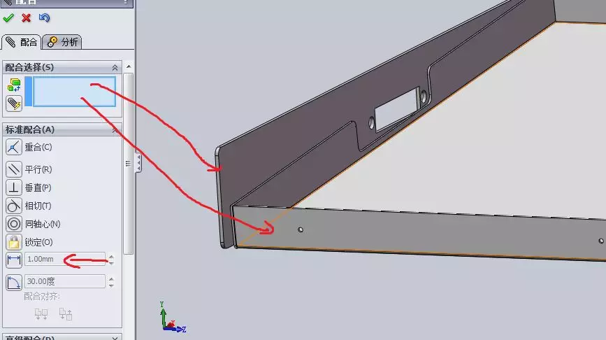 solidworks保存3dpdf